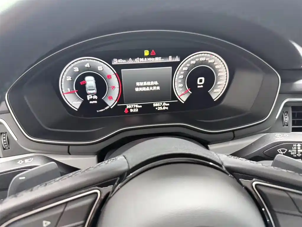 Audi A4L 2022 40 TFSI Luxury
