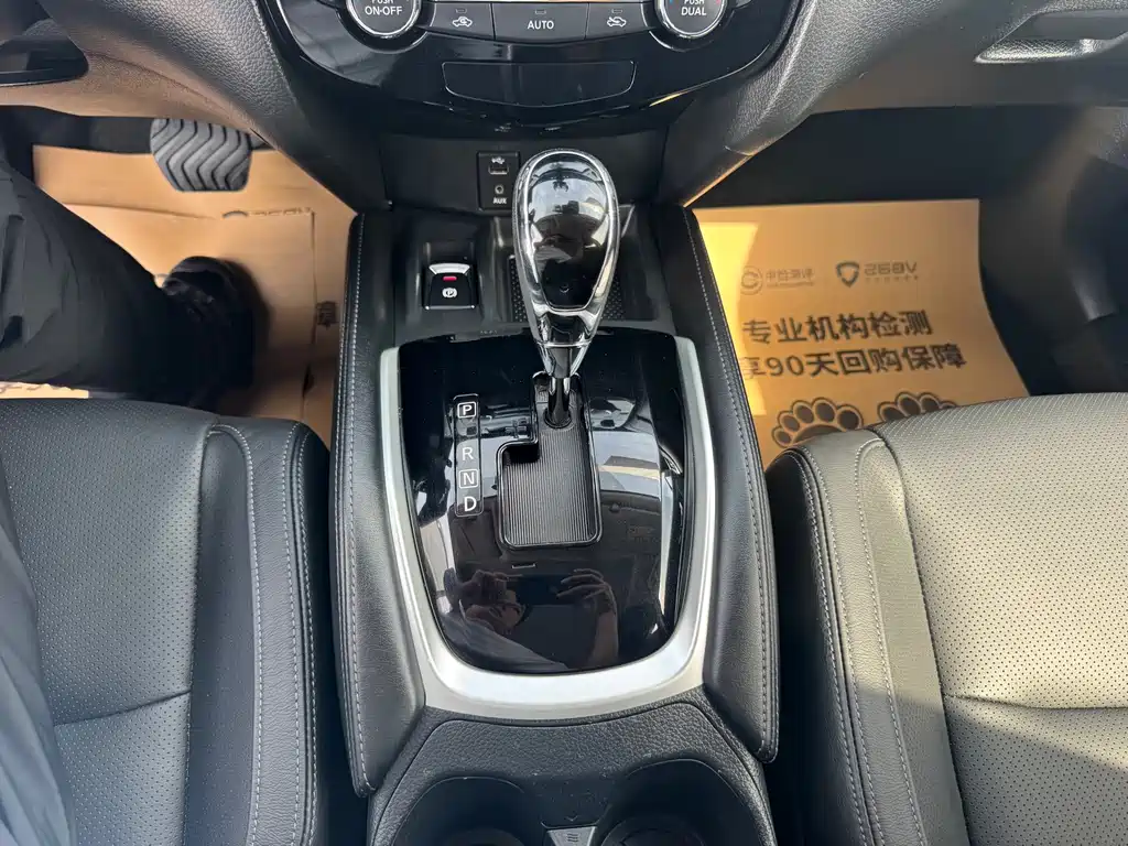 Nissan X-Trail — миниатюра 8