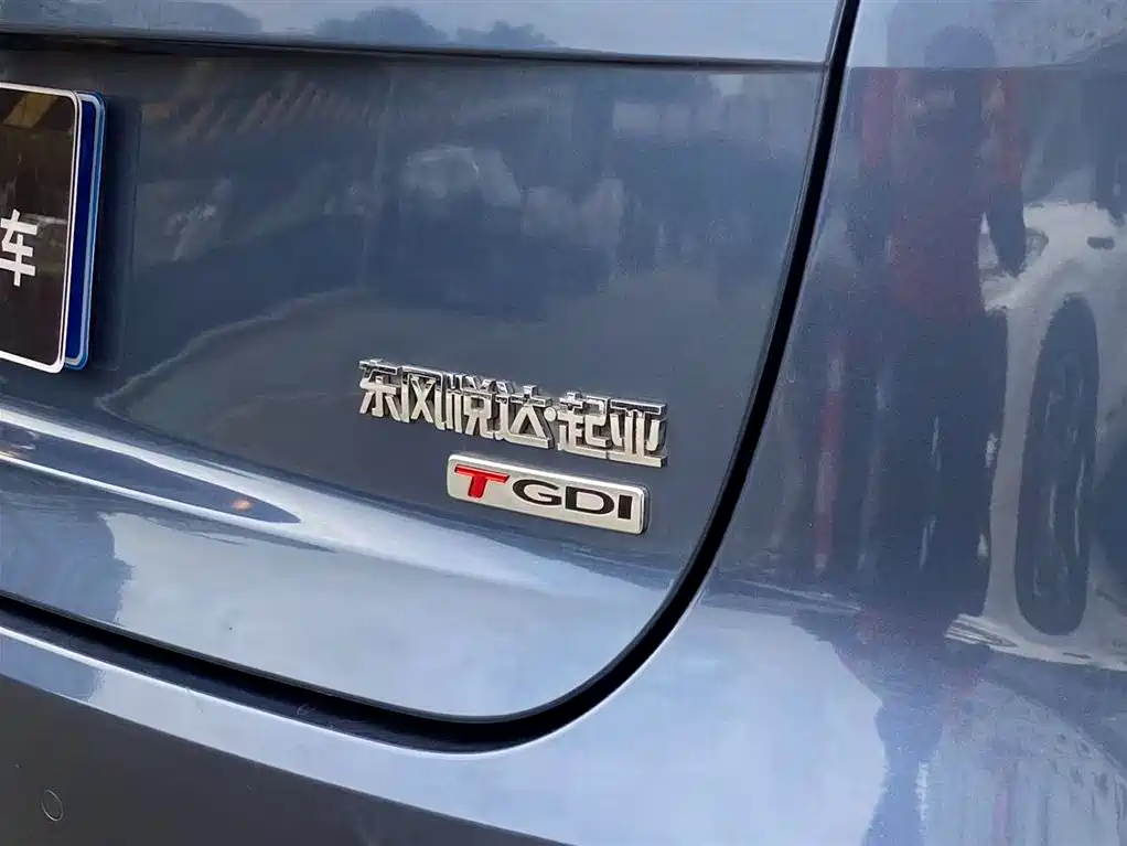 Kia KX5 2019 1.6T AT Luxury