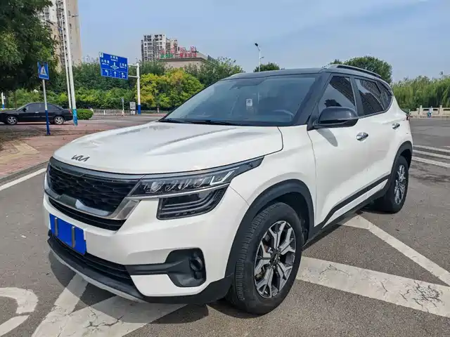 Kia KX3