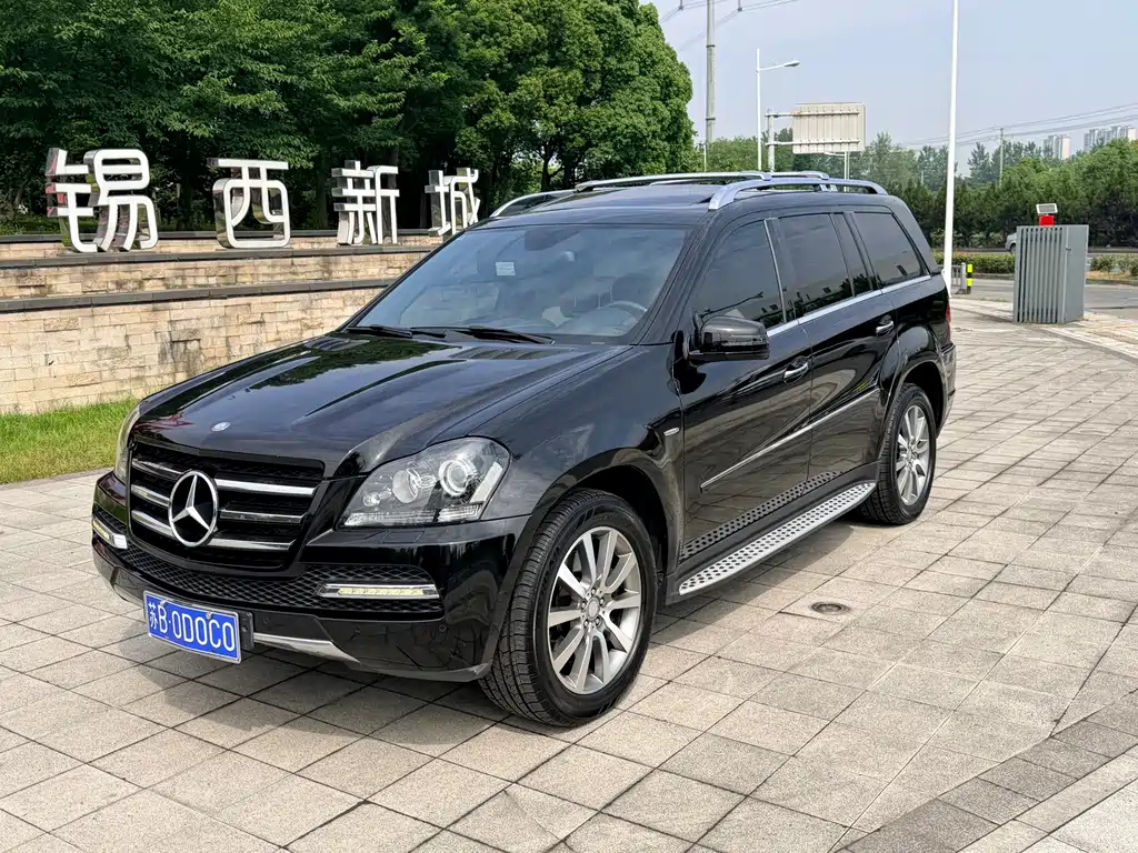 Купить Mercedes-Benz GL-Class