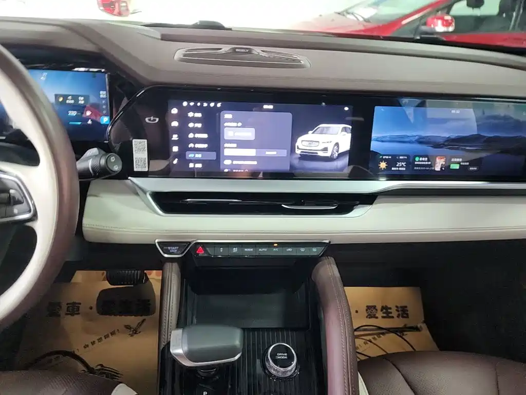 Geely Xingyue L — миниатюра 13