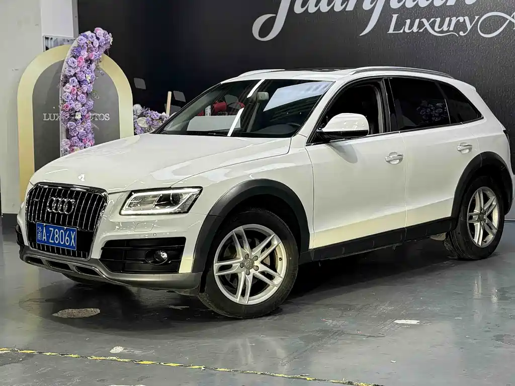 Audi Q5 2018