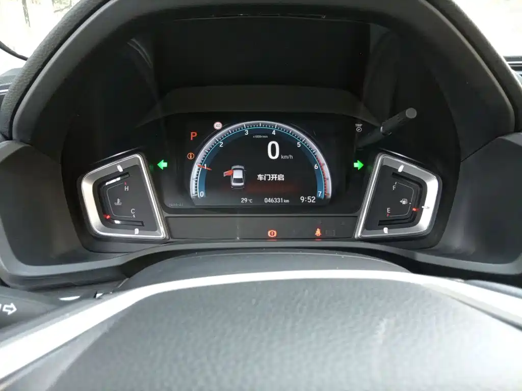 Honda Envix — миниатюра 12