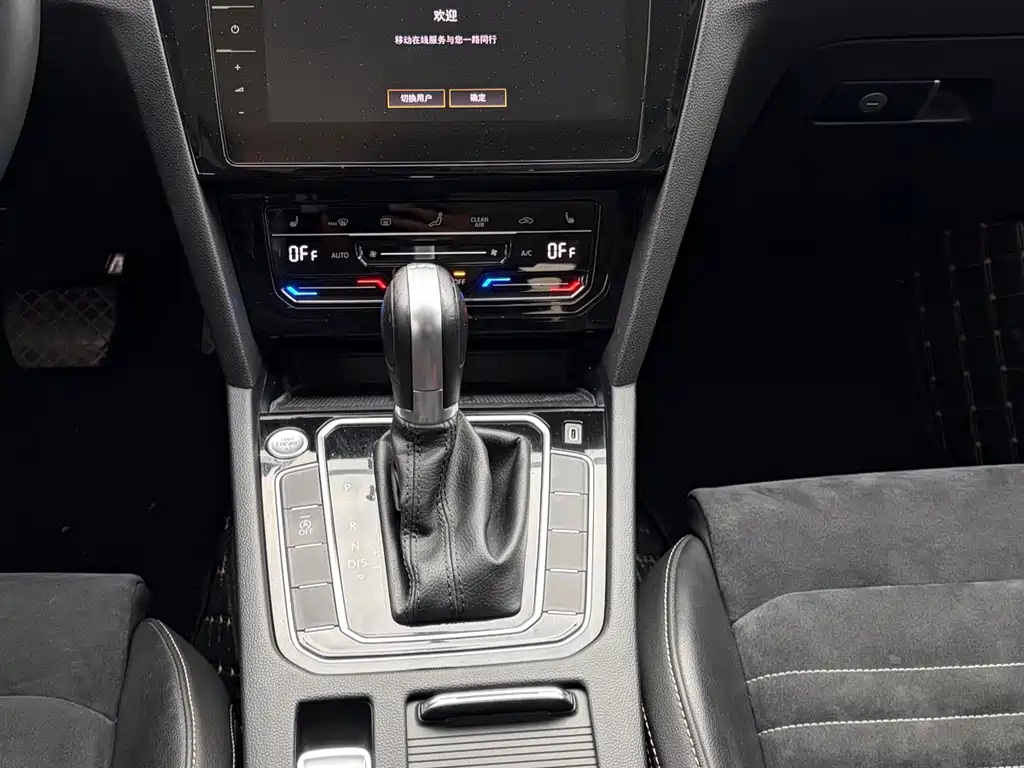 Volkswagen Magotan — миниатюра 12