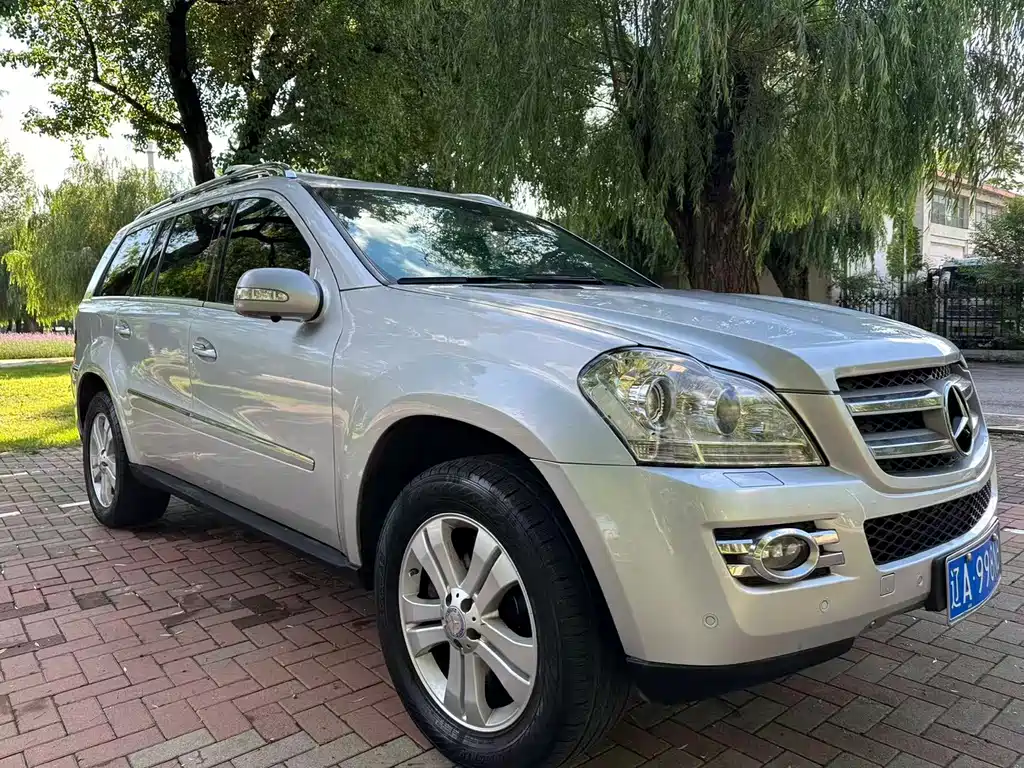 Купить Mercedes-Benz GL-Class