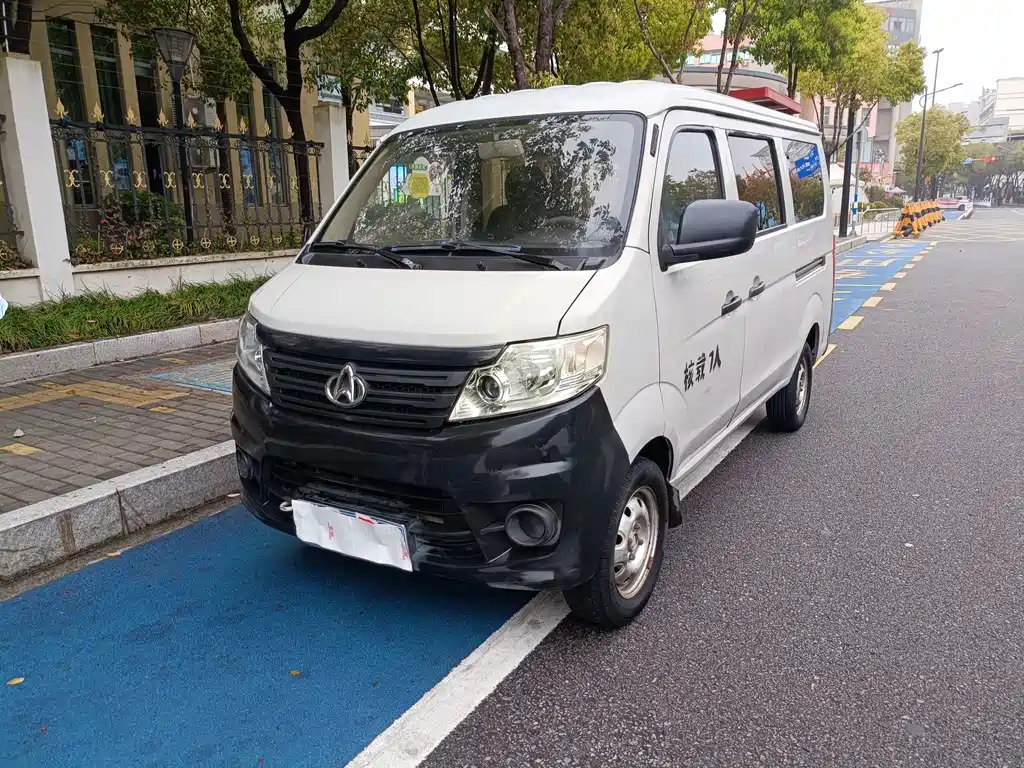 Kaicheng Star 3 2016