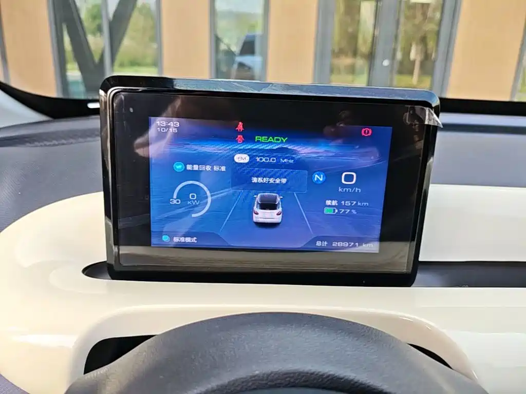 Wuling Bingo — миниатюра 12