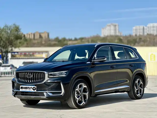 GEELY AUTOMOBILE XINGYUE L