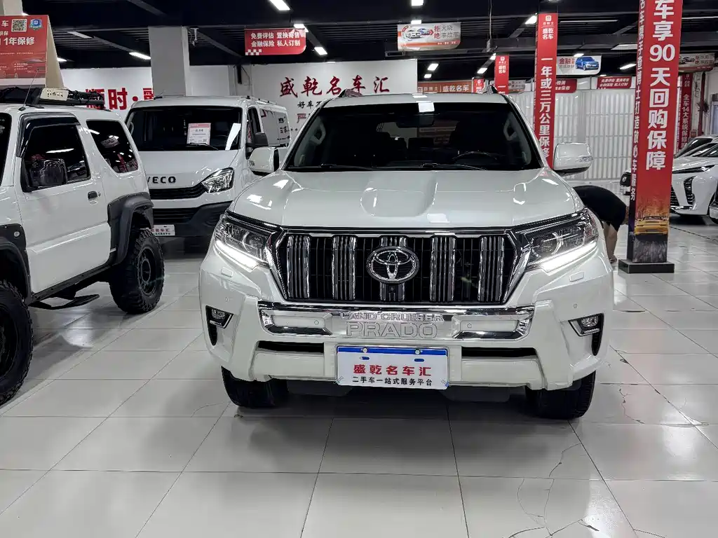 TOYOTA PRADO