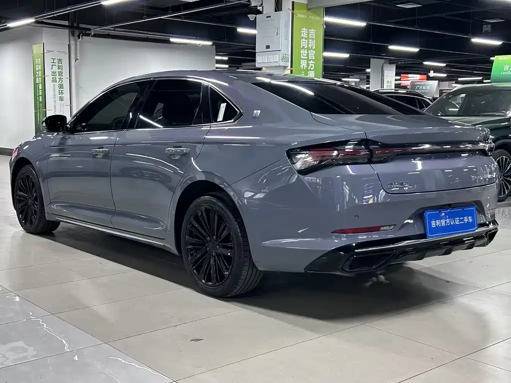 GEELY AUTOMOBILE XINGRUI