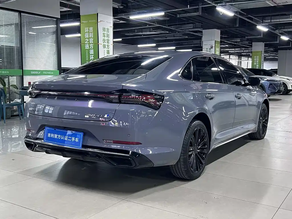 GEELY AUTOMOBILE XINGRUI