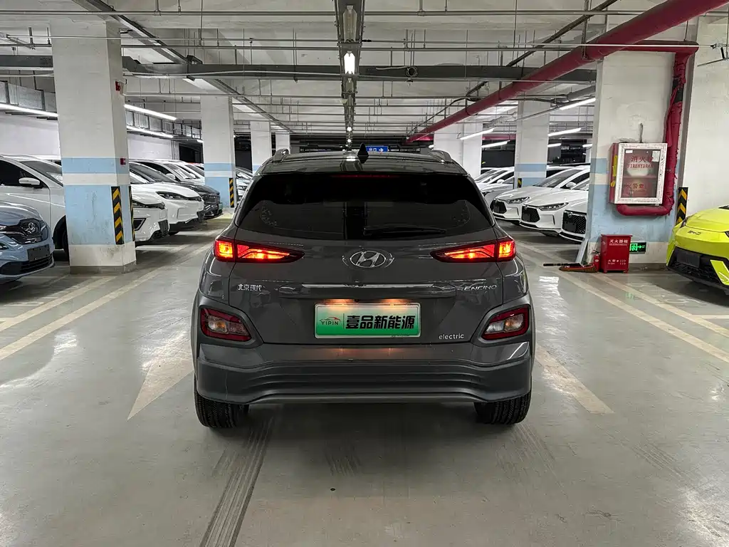 HYUNDAI ANXINO PURE ELECTRIC