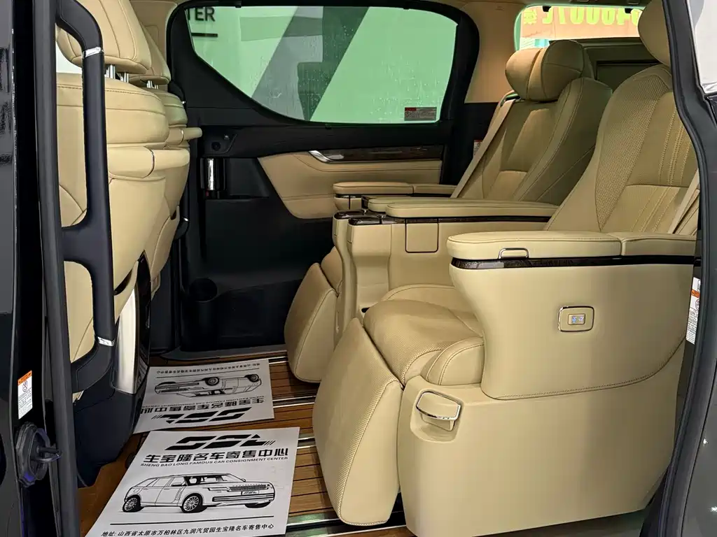 Toyota Vellfire 2021 2.5L HV Luxury