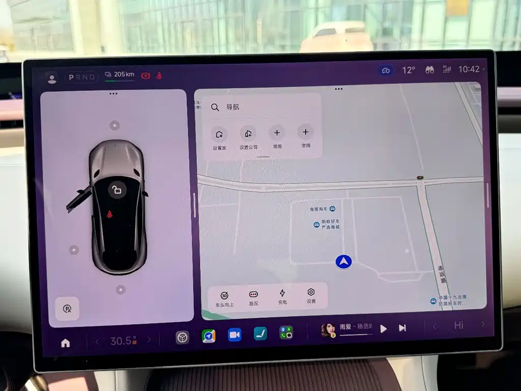 XIAOMI CAR XIAOMI YU7