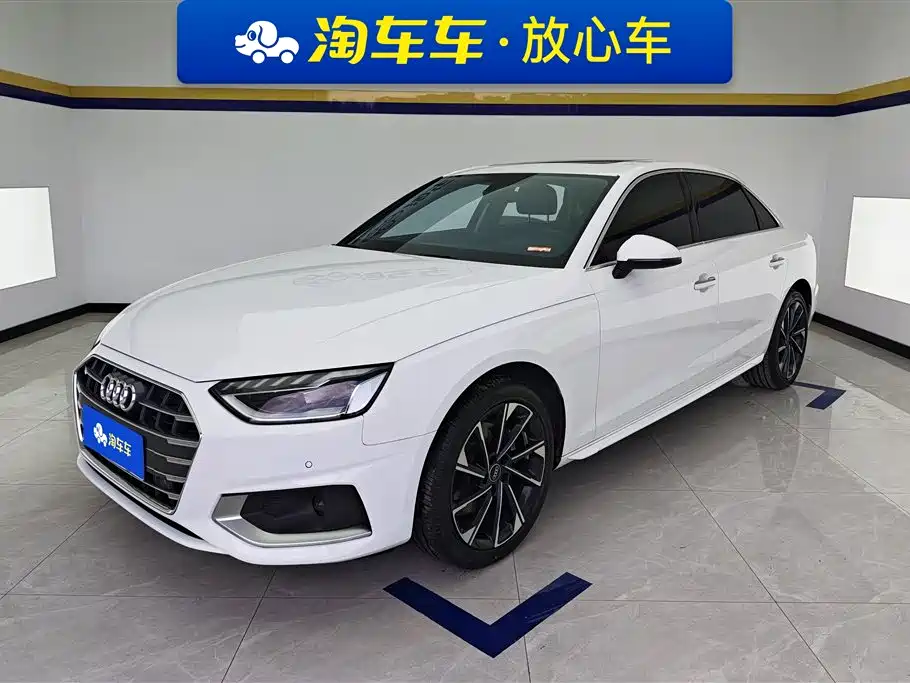 Audi A4L 2022