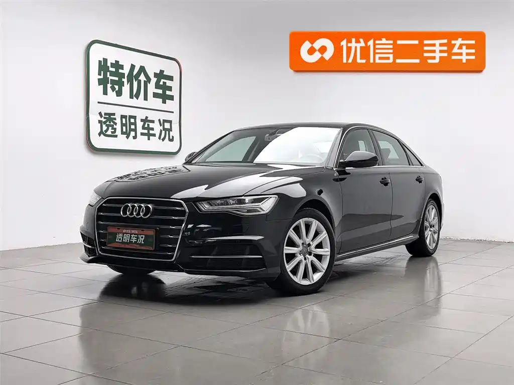 Audi A6L 2018