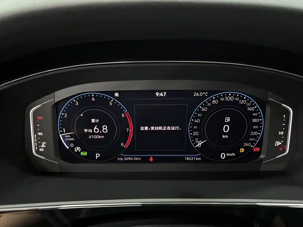 Volkswagen Passat — миниатюра 10