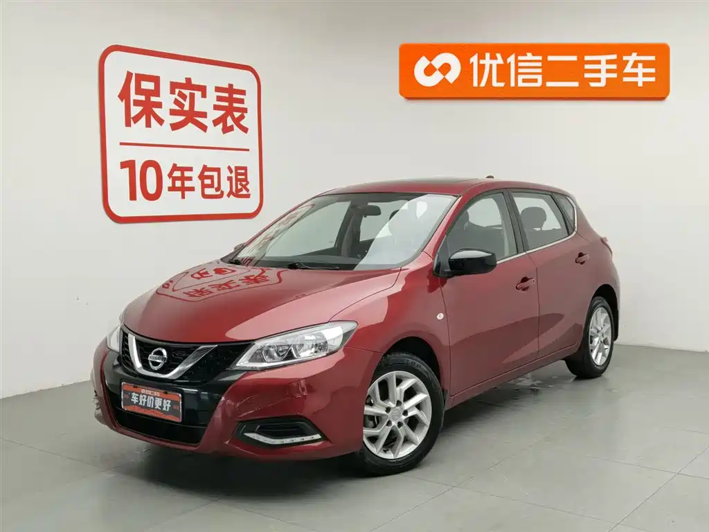 Nissan Tiida 2022