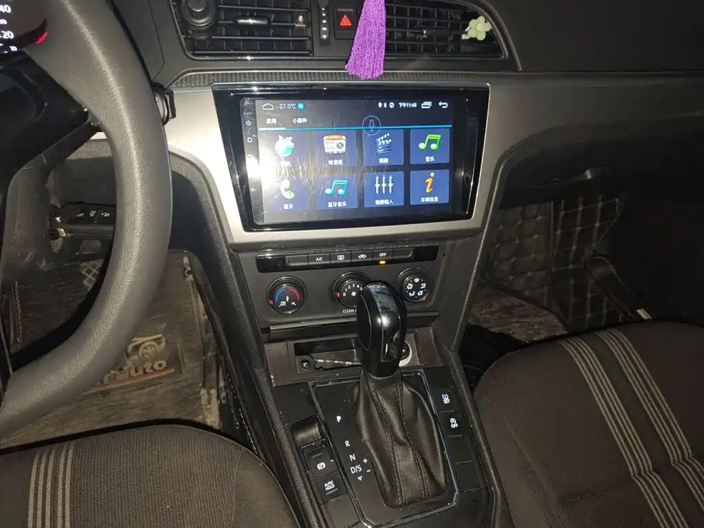 Volkswagen Lamando — миниатюра 14