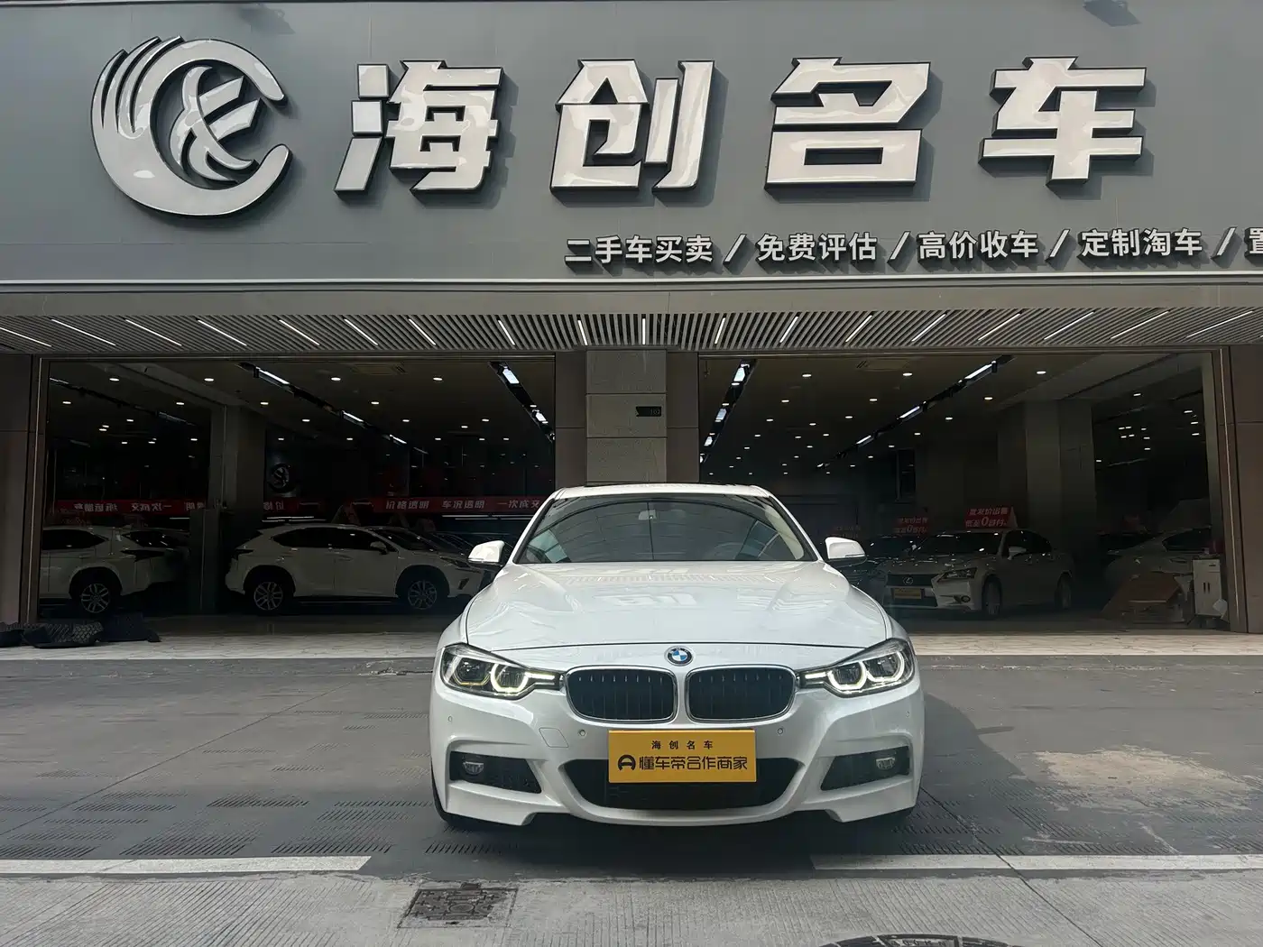 BMW 3 Series