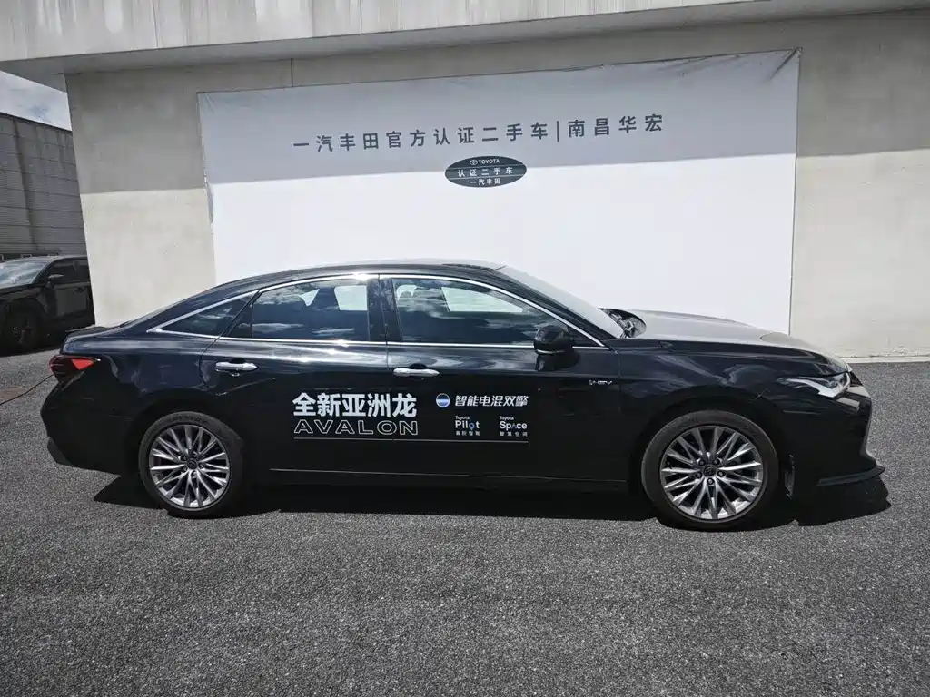Toyota Avalon 2024 2.0L Luxury