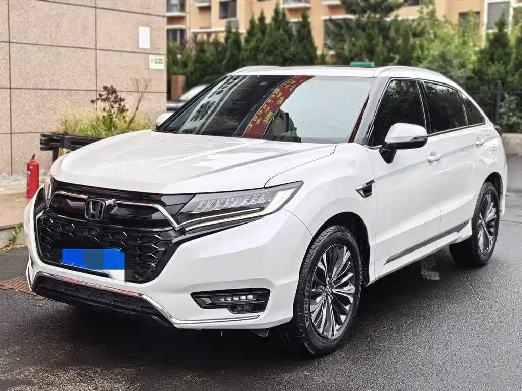 Honda UR-V