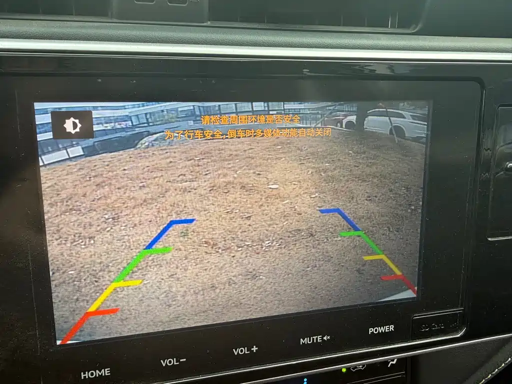 TOYOTA COROLLA DUAL ENGINE E+