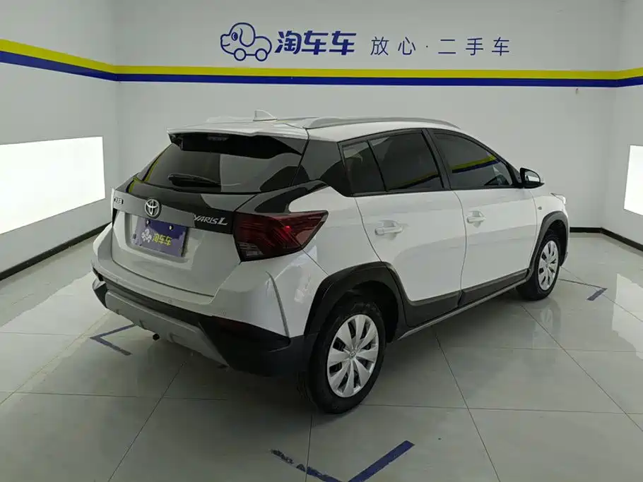 Toyota Yaris L Zhixuan YARiS L 2020 X 1.5L CVT Lead