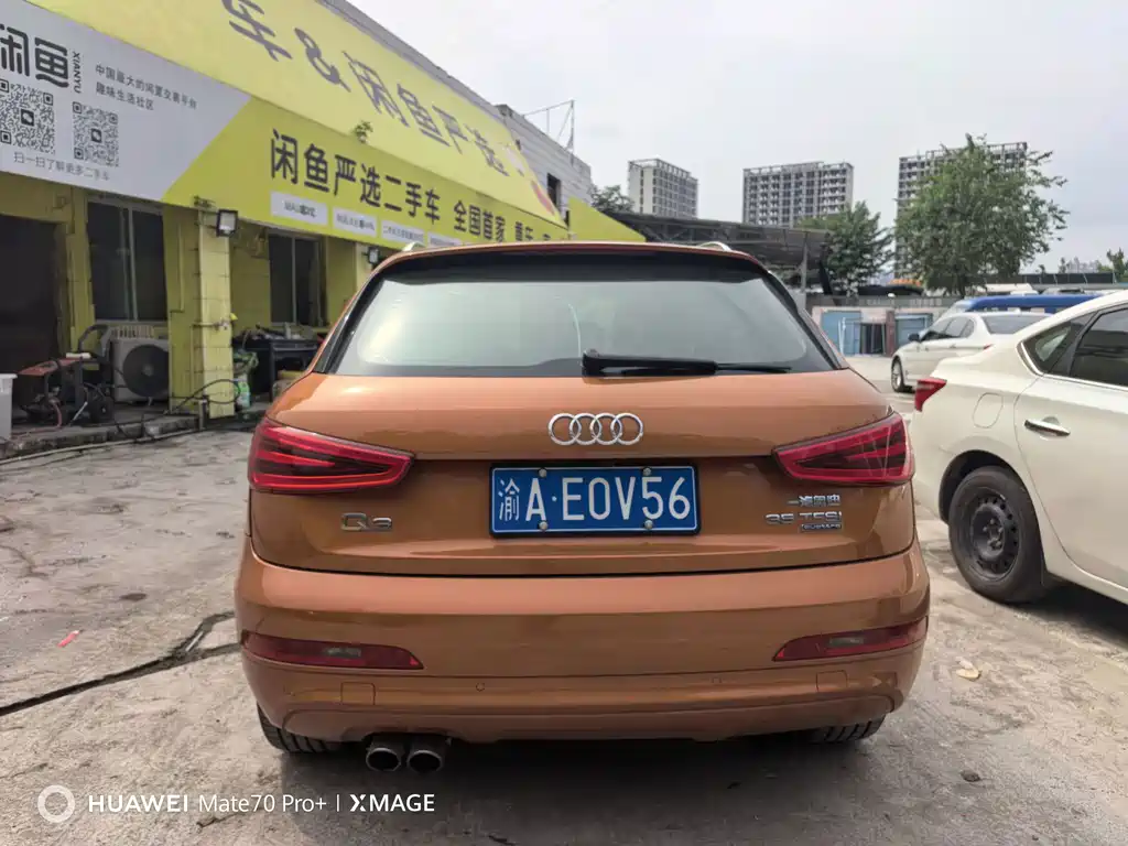 Audi Q3 — миниатюра 15