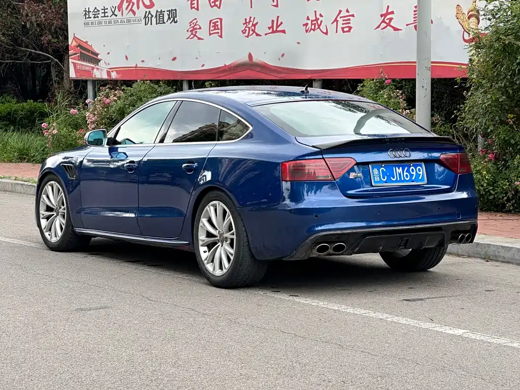 Audi S5 2012 S5 3.0T Sportback