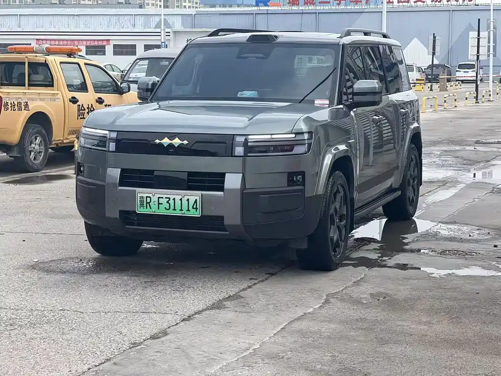 Fang Cheng Bao Ti 7