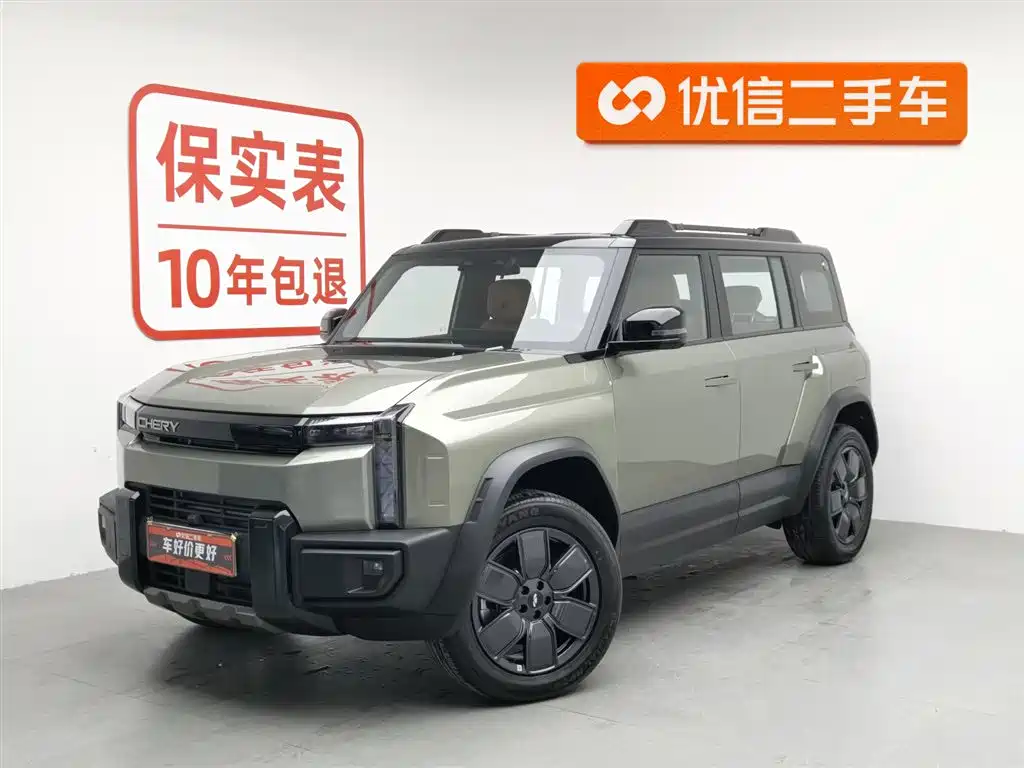Chery X3L 2025 215