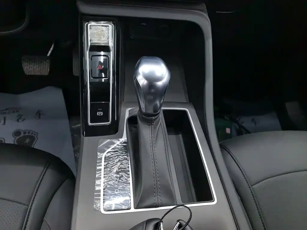 Roewe i5 2023 1.5L CVT Luxury