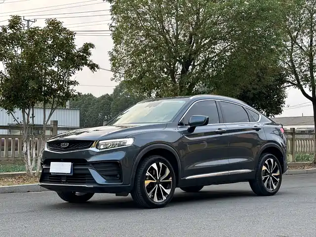 GEELY AUTOMOBILE XINGYUE S