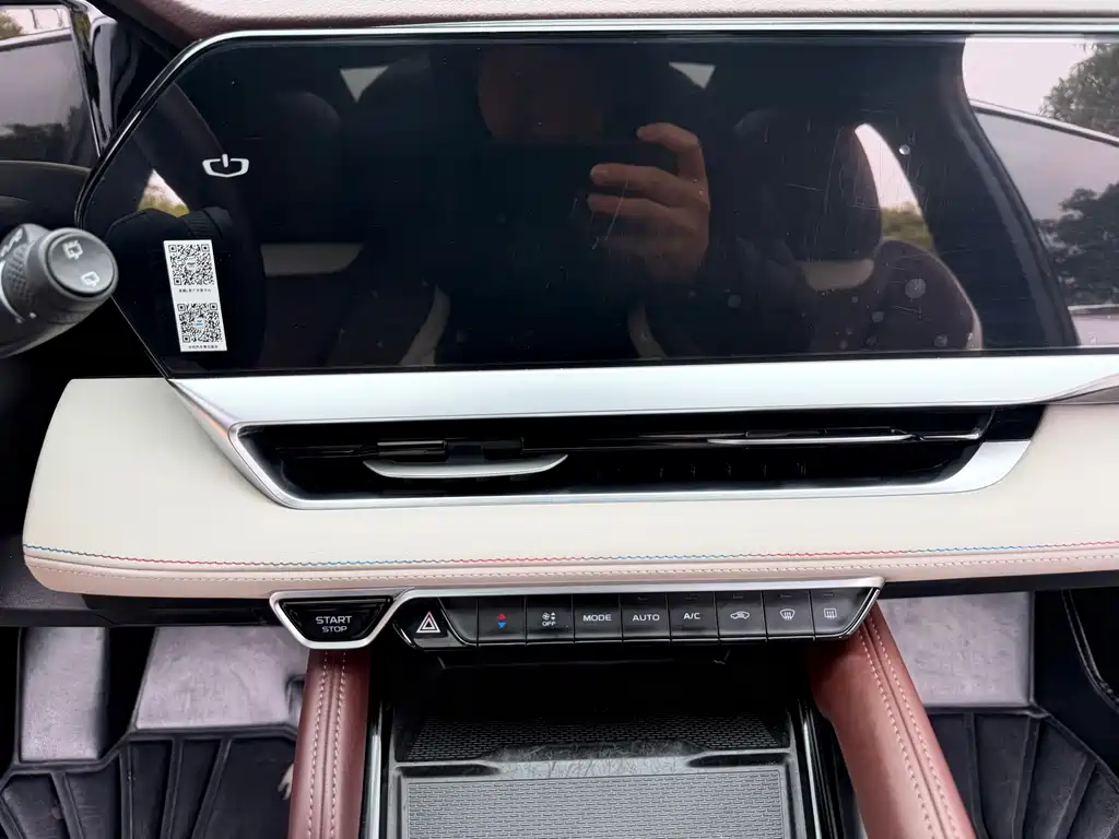 GEELY AUTOMOBILE XINGYUE L