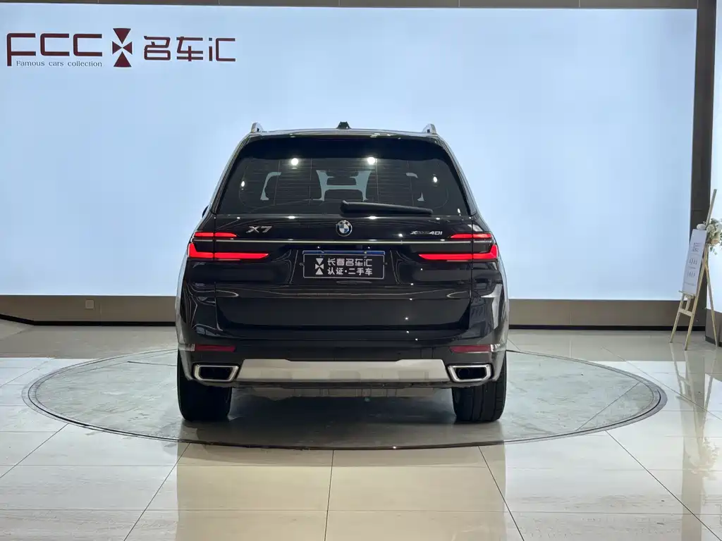 BMW X7 2023 xDrive40i Lead Luxury