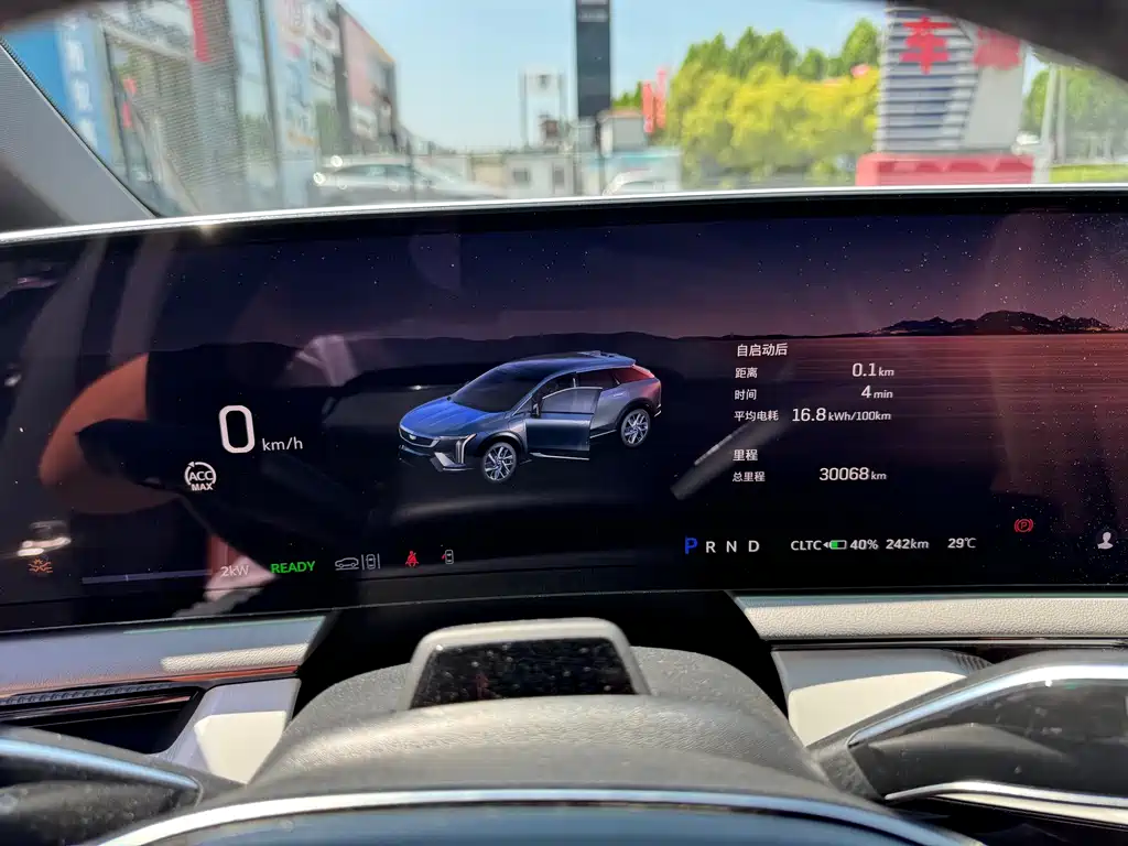 Cadillac IQ — миниатюра 4