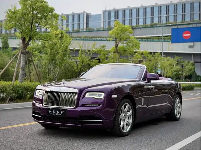 ROLLS-ROYCE YAO YING 2023