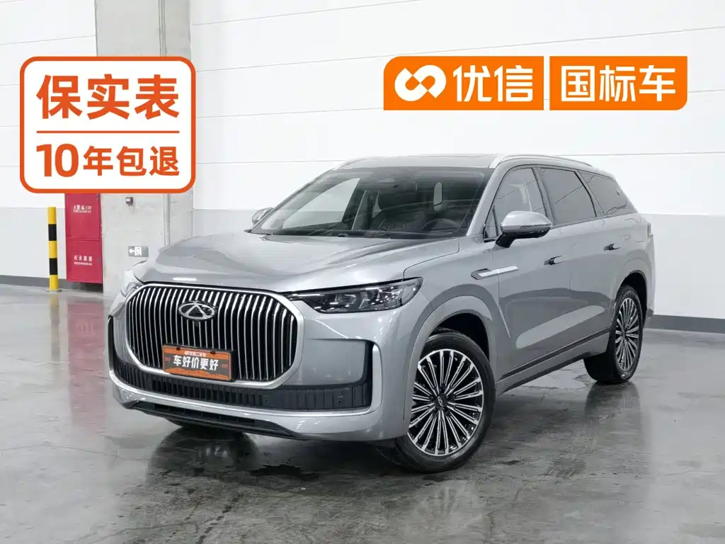 Chery Tiggo 9 C-DM