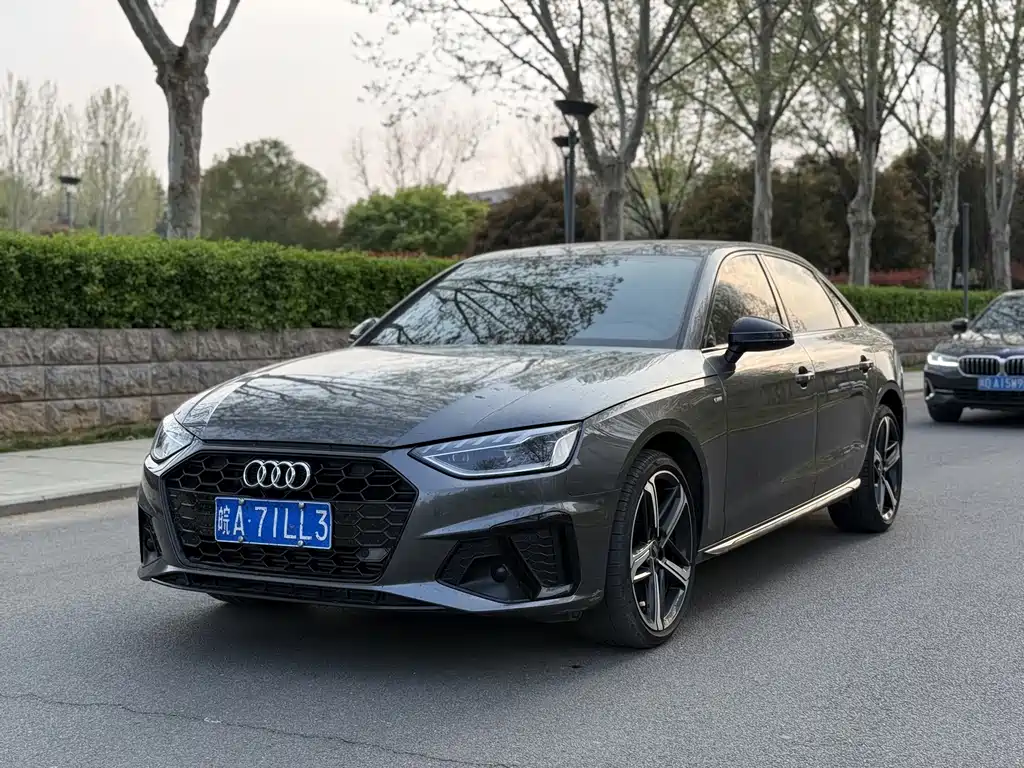 Audi A4L 2024