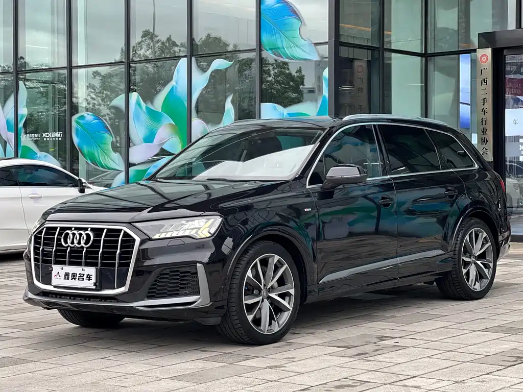Audi Q7 2020