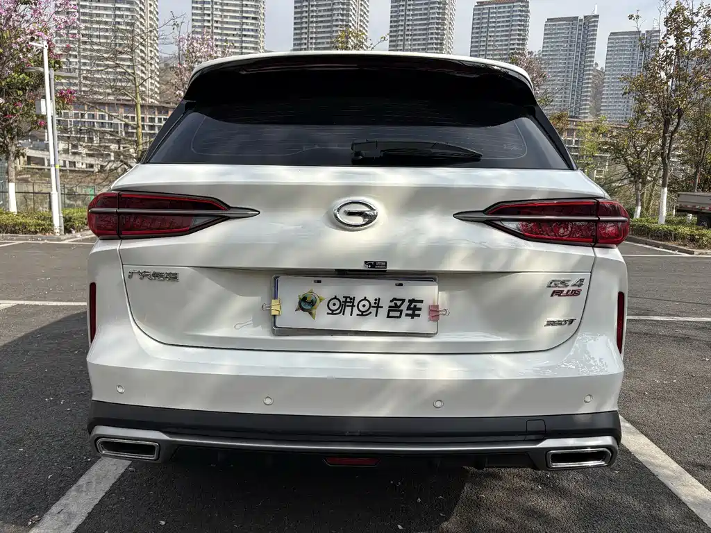 GAC TRUMPCHI GS4 PLUS