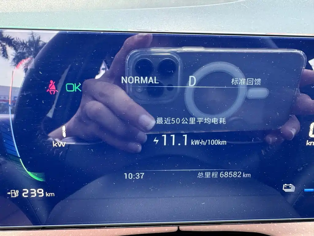 BYD Seagull — миниатюра 16
