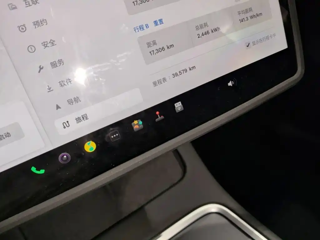 Tesla Model Y — миниатюра 12