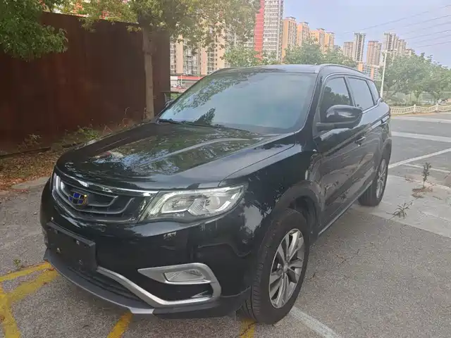2017 Geely Boyue