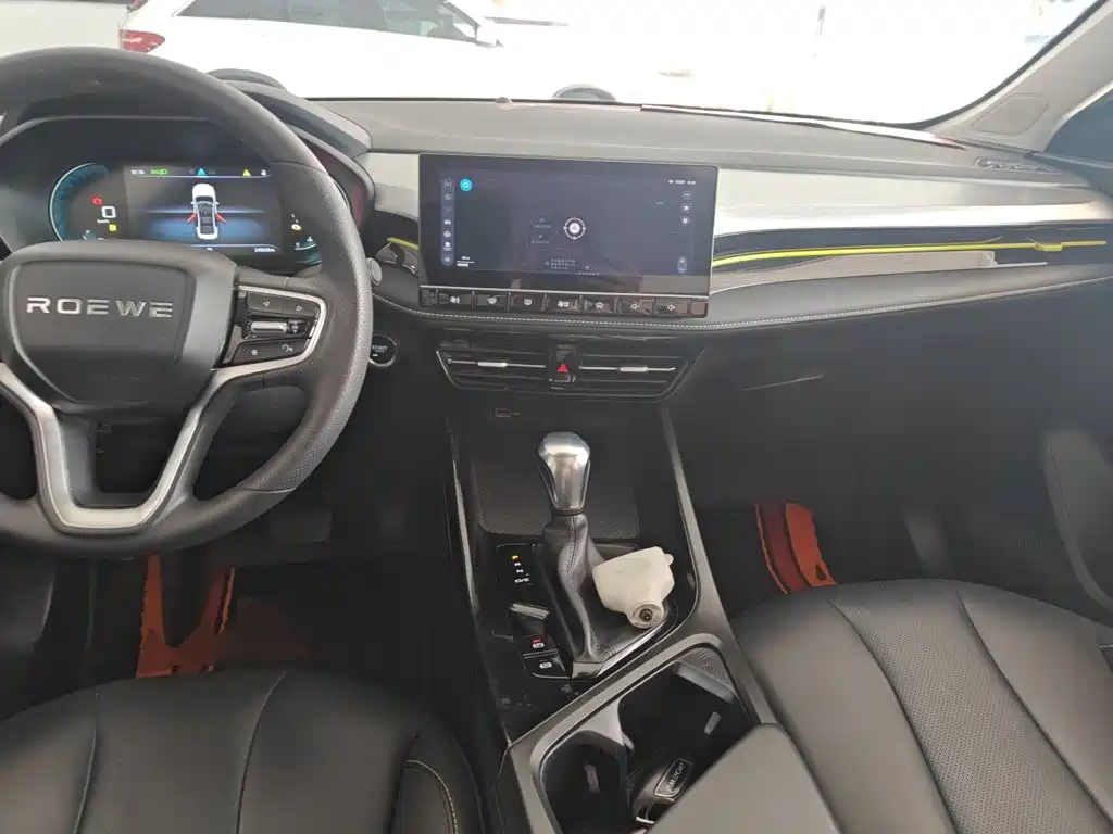 Roewe i5 — миниатюра 6