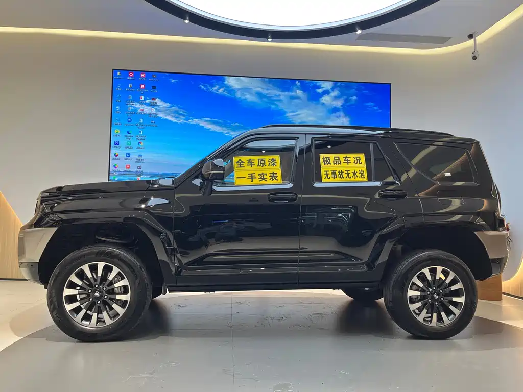 TANK TANK 700 NEW ENERGY