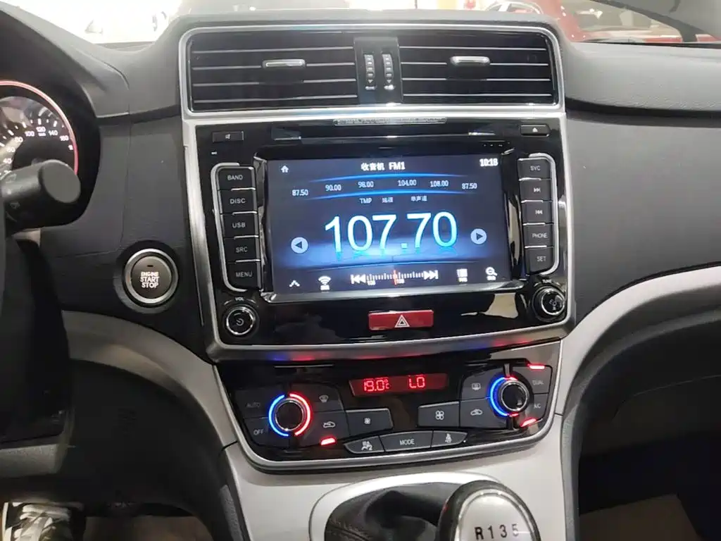 Haval M6 — миниатюра 13
