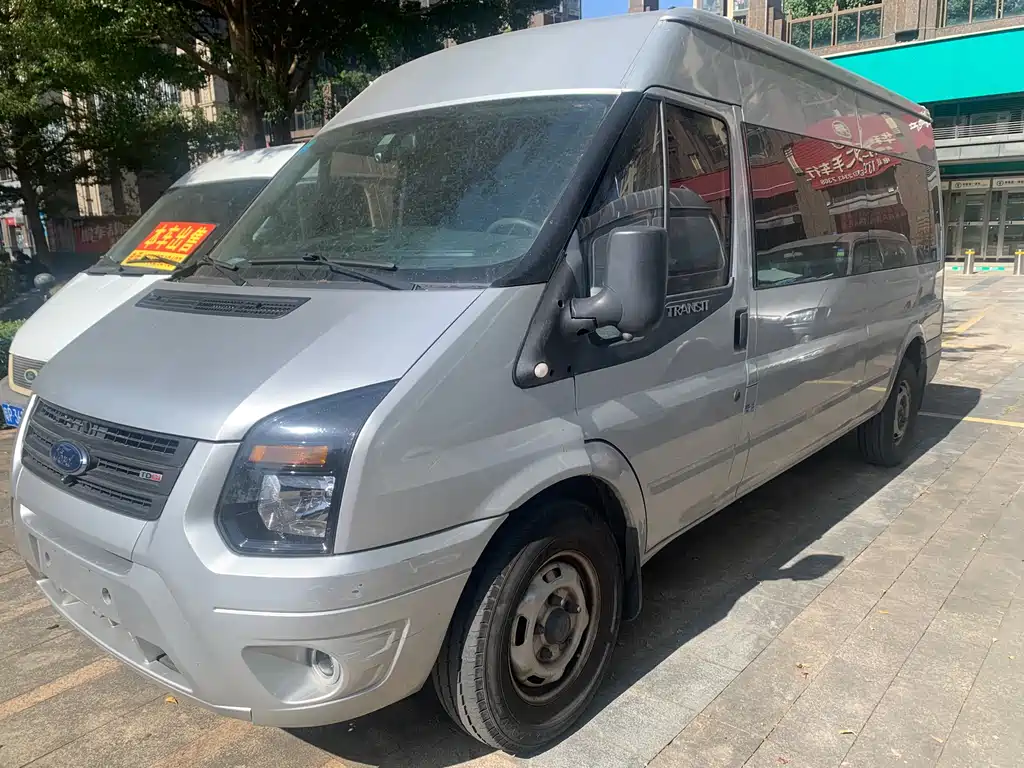 FORD THE NEW GENERATION OF QUANSHUN